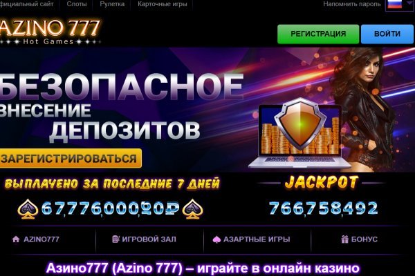 Кракен сайт что будет если зайти
