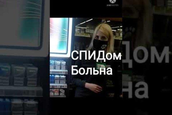 Кракен магазин krakens13 at