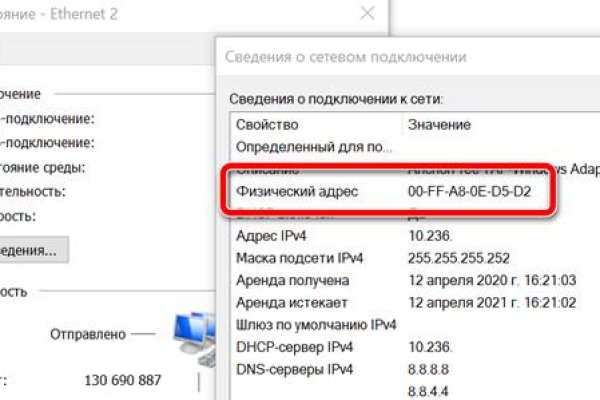 Кракен маркетплейс как зайти