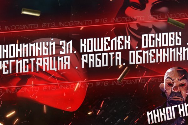 Kraken вход kraken torion