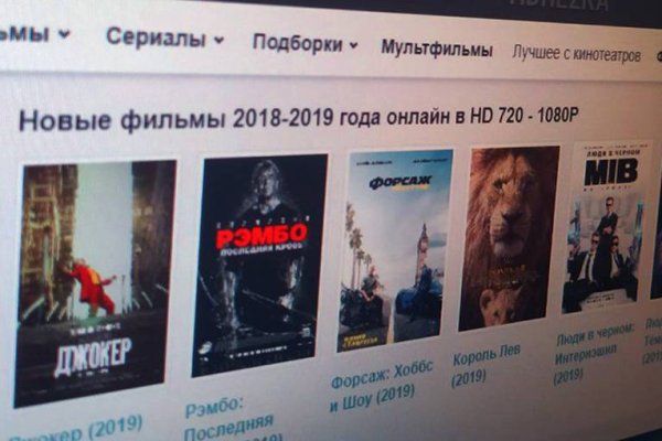 Как зайти в кракен торе