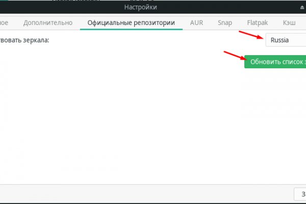 Kraken ссылка onion 2kmp