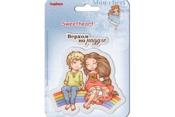 Ссылки тор браузер