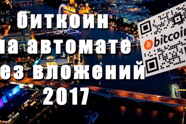 Kraken ссылка kraken link24 info