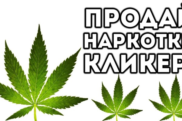 Скрытый интернет как войти