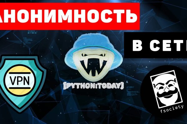 Кракен маркетплейс в россии