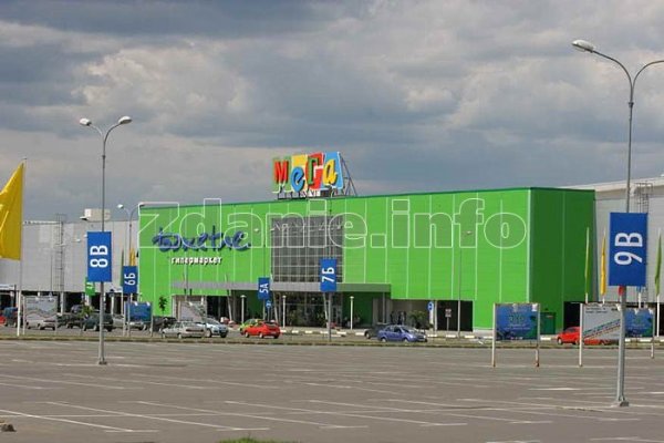 Ссылка на кракен через тор