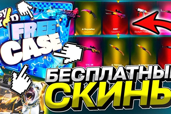 Какая сейчас ссылка на кракен