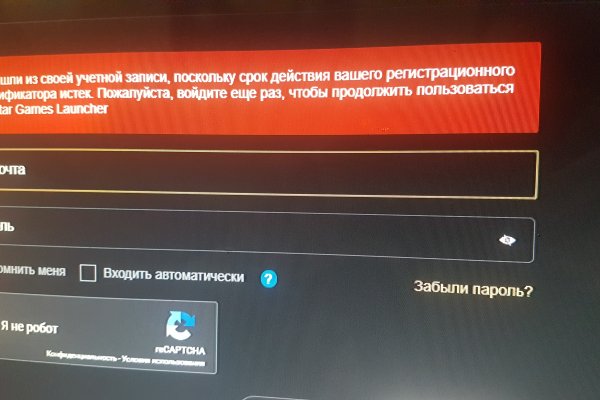 Кракен ссылка trikky