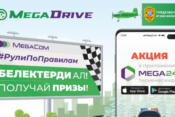 Кракен даркнет как зайти