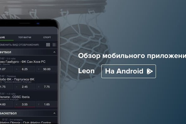 Официальный сайт кракен тор
