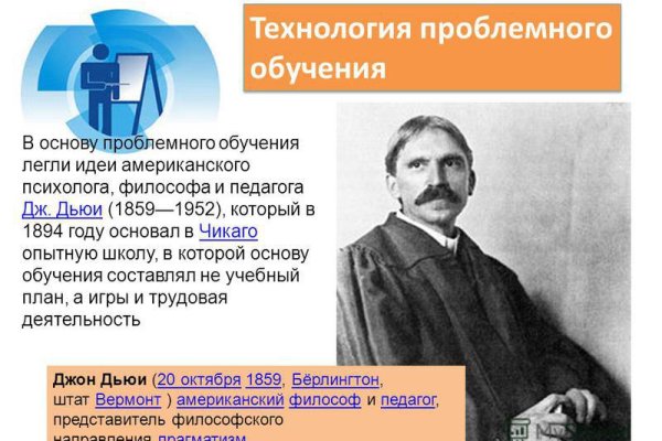 Кракен 15at