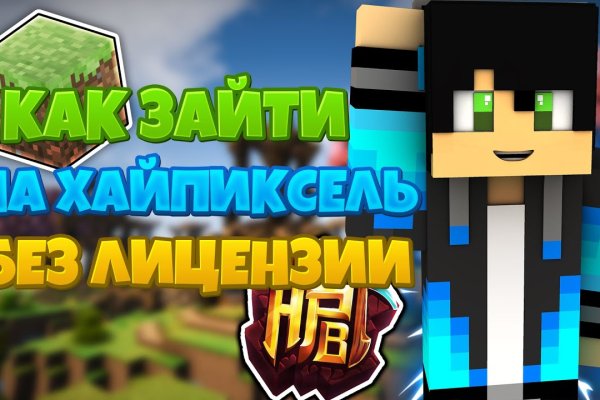 Ссылка на кракен реальная