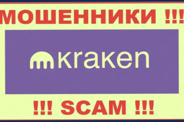 Hydra маркетплейс