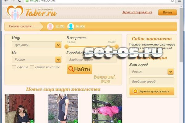 Кракен маркетплейс откуда взялся