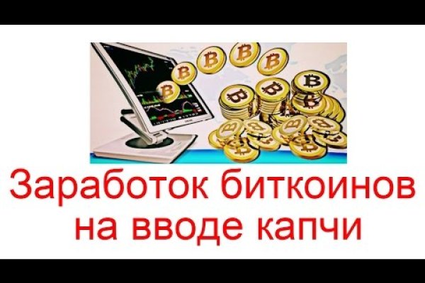 Кракен сайт kr2web in цены