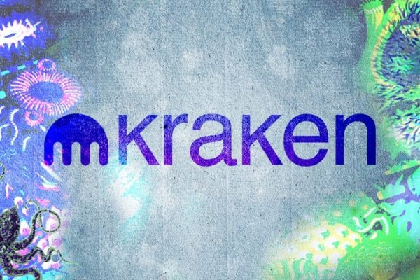 Kraken clear ссылка