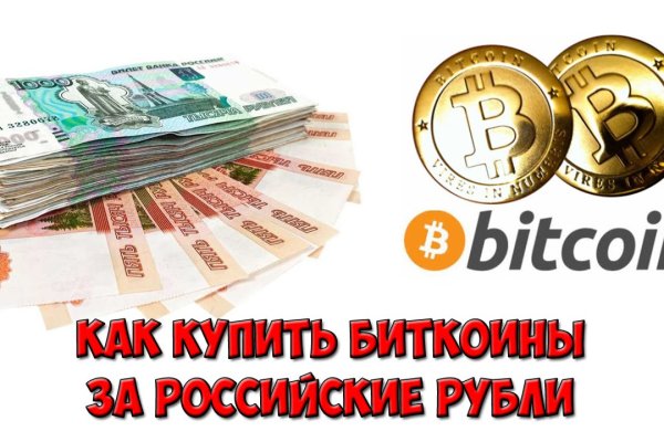 Магазин наркоты