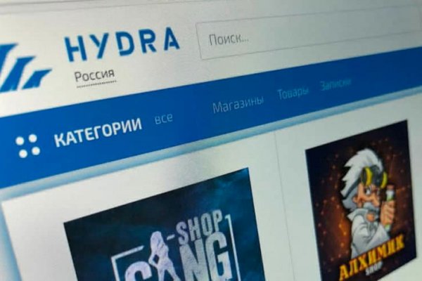 Кракен даркнет вход