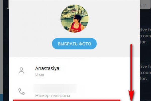 Кракен ссылка работает