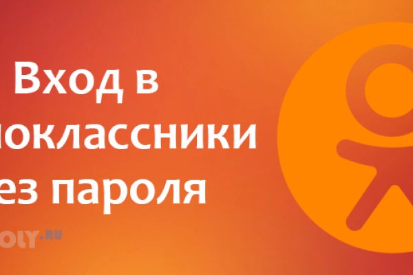 Kraken tor зеркало