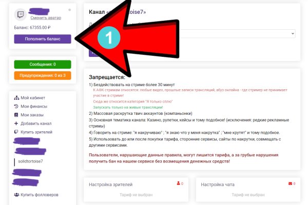 Кракен маркетплейс почему не закроют
