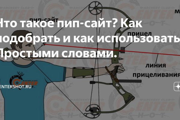 Кракен зеркало krakenat2krnkrnk com