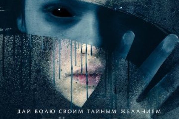 Даркнет официальный сайт вход