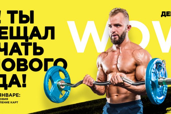 Kraken рабочая ссылка onion