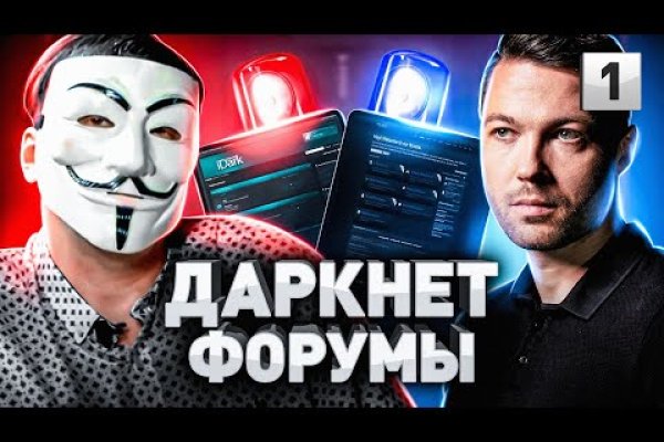 Как зайти на кракен через тор