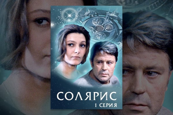 Darknet ссылки