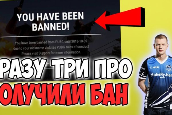 Ссылка на кракен официальный