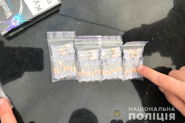 Купить наркотики томск