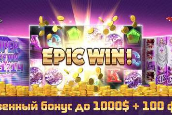Даркнет кракен отзывы о платформе