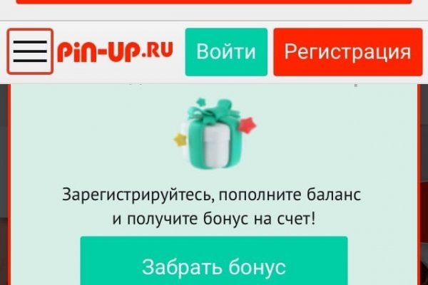 Ссылка адрес на кракен