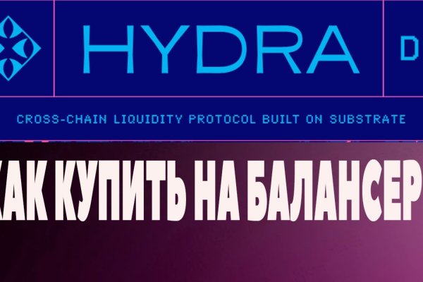 Кракен маркетплейс работает