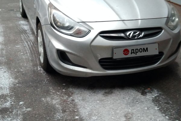 Кракен сайт пишет пользователь не найден