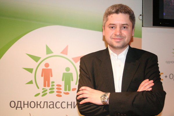 Кракен зайти зеркало