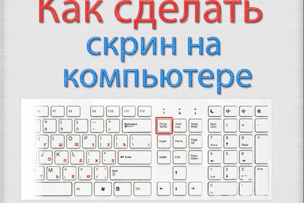Кракен рабочая ссылка тор
