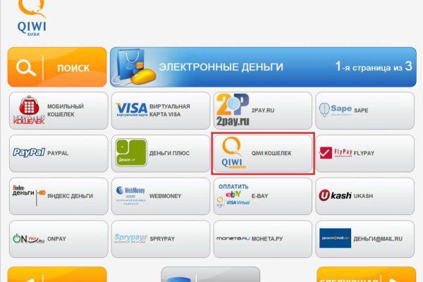 2krn