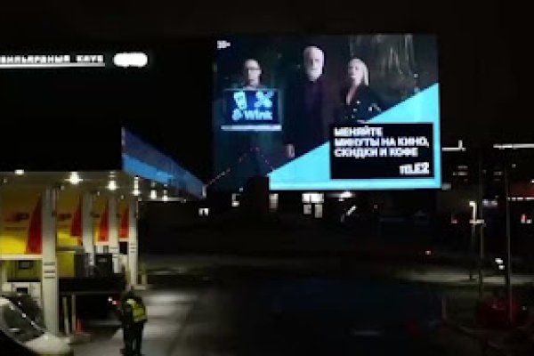 Кракен найти сайт