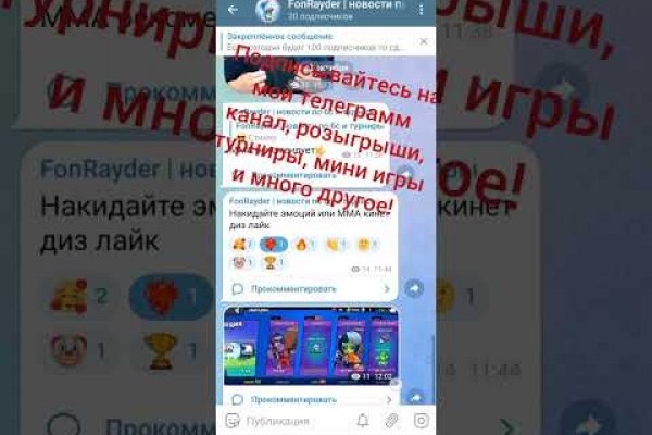 Кракен маркетплейс почему не закроют