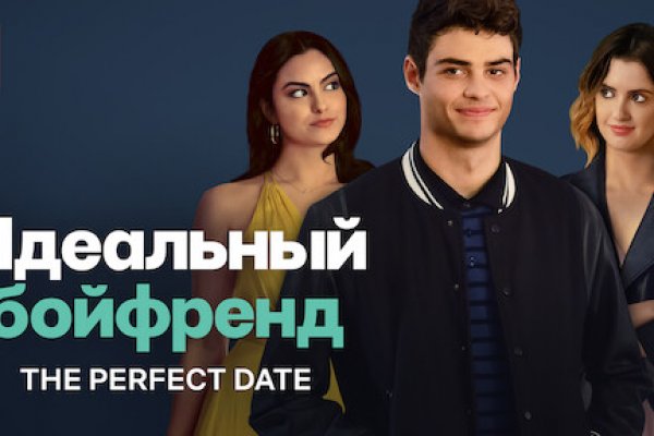 Кракен даркнет маркет ссылка тор