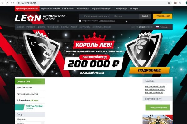 Кракен клир