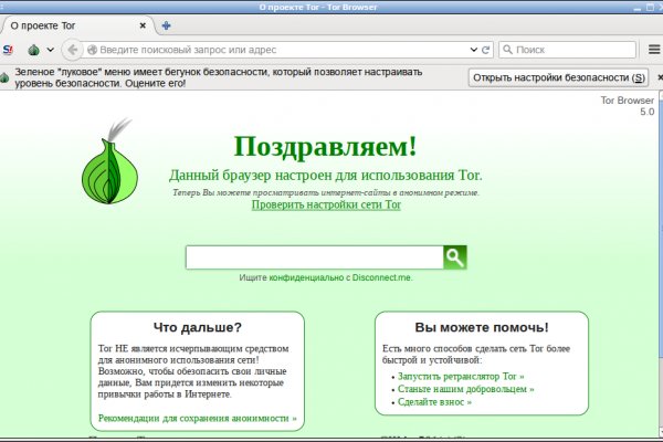 Кракен сайт 1kraken me вход
