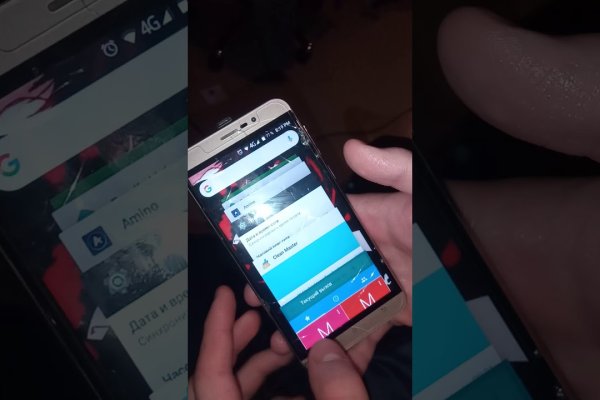 Ссылка на кракен тор kr2web in