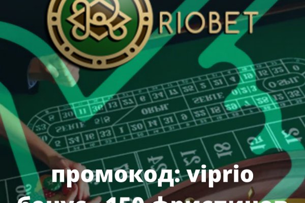 Кракен дарк оригинал ссылка
