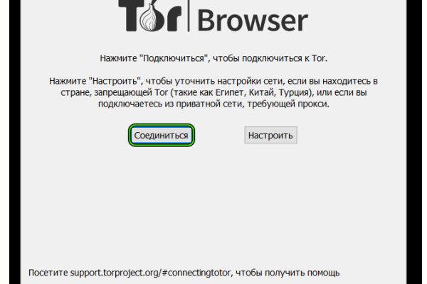 Кракен тор kr2web in