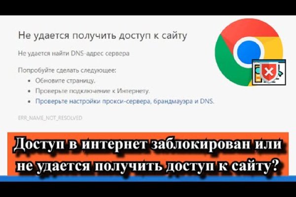 Kraken ссылка kraken torion