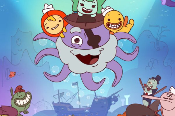 Kraken 5at